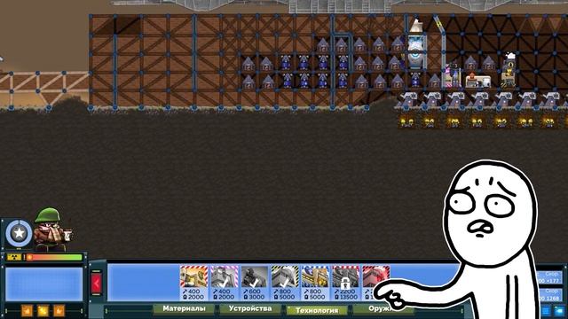 САМАЯ ОГРОМНАЯ ПУШКА!!! УГАР В FORTS!!! смотреть онлайн