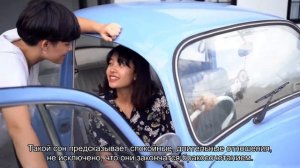 К чему снится парень, который нравится? Толкование сна и его значение по сонникам Ванги и Фрейда