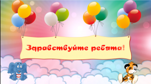 ХОРОВОДНАЯ ИГРА.mp4