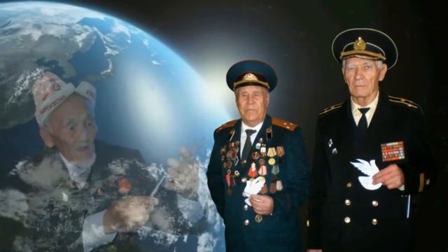 ВЕТЕРАНЫ - дуэт ОТКРЫТЫЙ КОСМОС смотреть онлайн