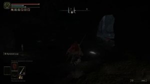 Elden Ring Где найти Щит со змеей