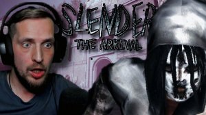 ШАХТА В КАЛМЕНЕ ▷ Slender the arrival #2