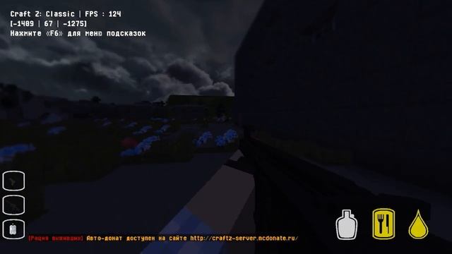 Убойный Minecraft DayZ: Черно-Аэро смотреть онлайн