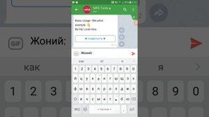 !!!!КАК ИЗМЕНИТЬ ФОТО И ИМЯ ПЕСНИ !!!!!!