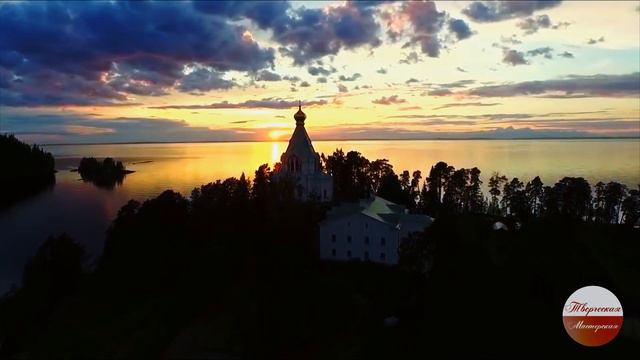 Обитель.Павел Аксёнов (сл.Олег Белов) смотреть онлайн