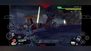 Как победить всех дроидов убийц в игре Danball Senki W