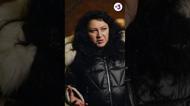 Приглашенный экстрасенс решает провести обряд #shorts