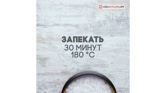 Торт «Сладкий орешек» - Рецепты от Со Вкусом