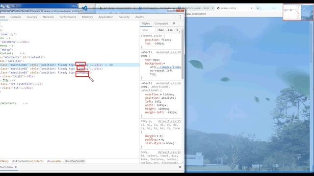 jQuery 76 [ Parallax Scrolling ] 패럴렉스 스크롤 구현하기, 원근감 구현, 스크롤에 따라 다르게 움직이는 애니메이션