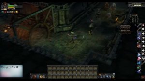 #25 Royal Quest | Логово оборотней 25 lvl (Видео-Прохождение)