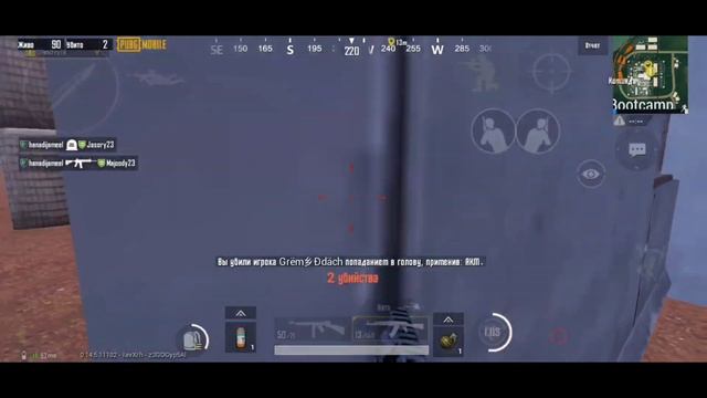 AM I A CHEATER!? #9 | PUBG MOBILE смотреть онлайн