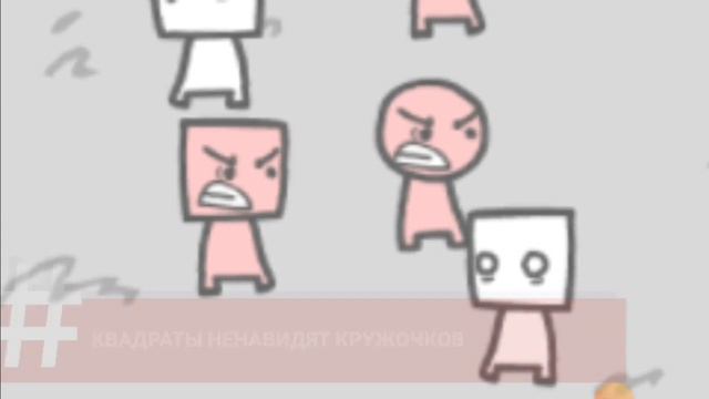 Не смотри в телик где бы ты ни был ►Мы становимся тем что мы видим смотреть онлайн