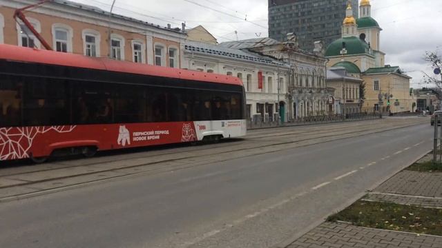 Пермь сегодня / Прогулка по ул. Ленина / Таким был день 20.09.2021 смотреть онлайн