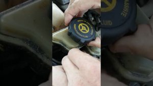 Гур форд фиеста закрепить бачок