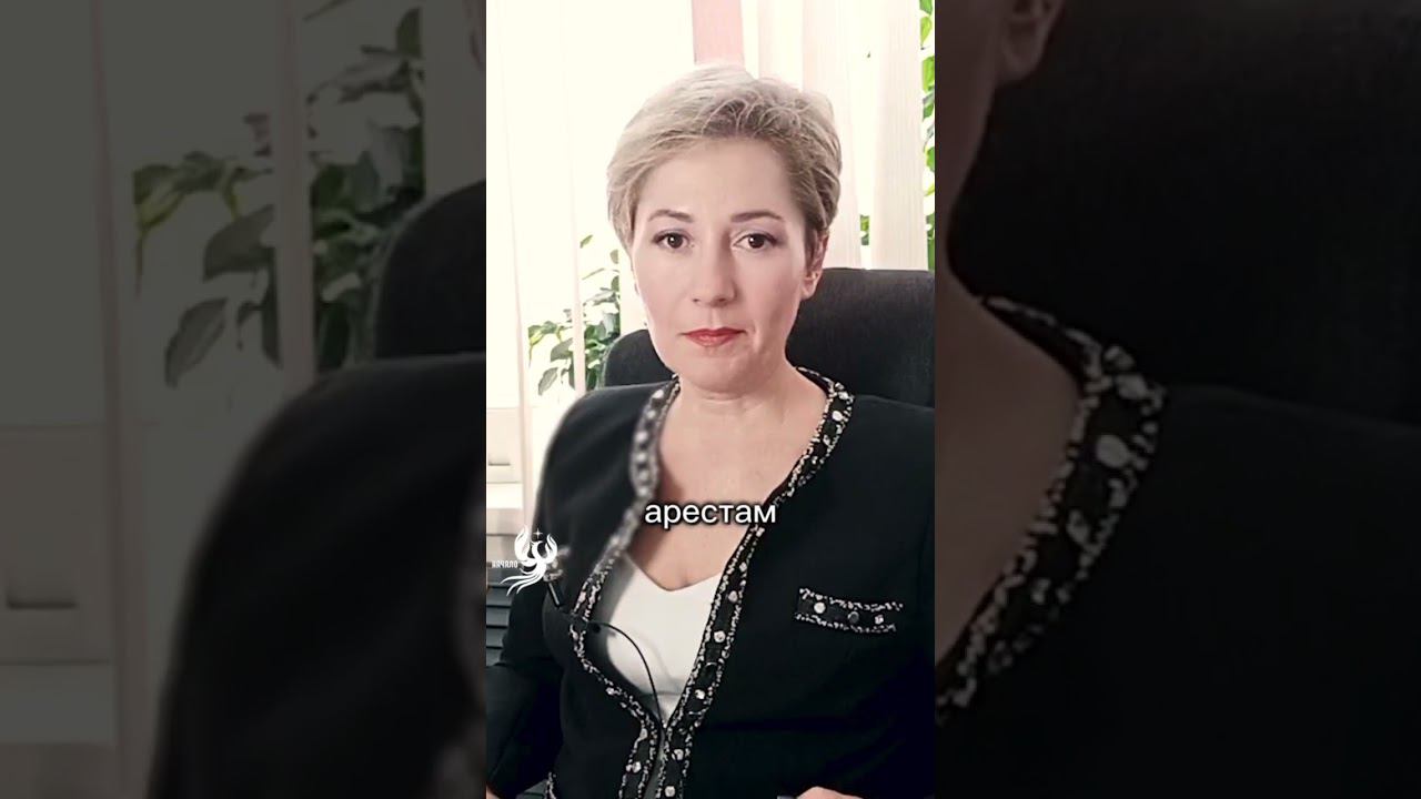 Сколько стоит консультация по банкротству? #ЮрСоюзНачало #ОльгаМаркус #кредит #займ #долги #фссп
