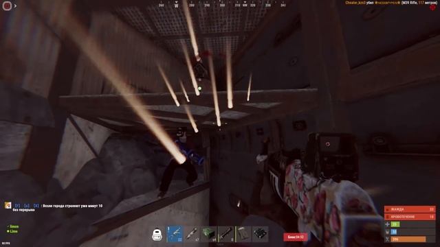 Нычка Донатера была забита Миллионами Ресурсов в Rust/Раст смотреть онлайн