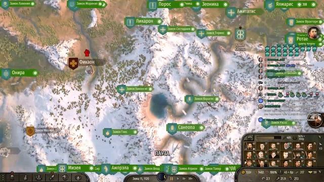 ФИНАЛ КАМПАНИИ ➤ Mount & Blade 2: Bannerlord #35