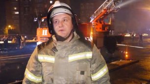 Комментарий Владимира Бутэнко о ходе ликвидации пожара в ТЦ «Алые паруса»