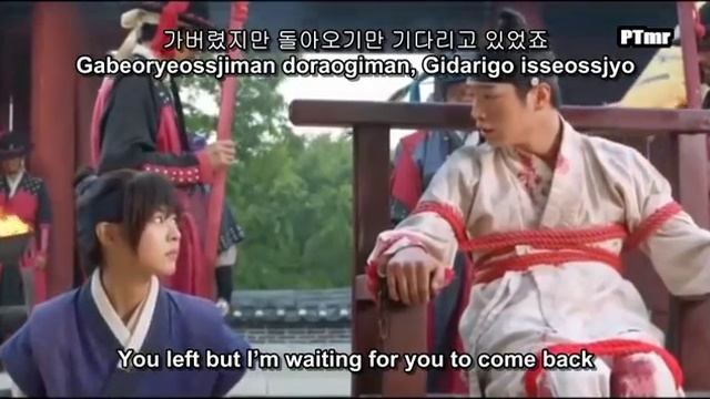 [MV] [Hwajung OST Part.1] The Person Living in My Heart (ENG+Rom+Han.SUB.) - Lena Park смотреть онлайн