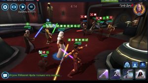 ГА. Бой 7. Срева vs Нут+Жуки