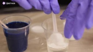 Набор для создания картины эпоксидной смолой Art Blong Море