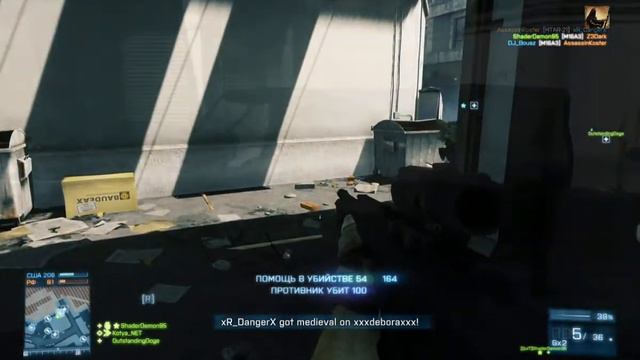 "Road to rank 100" - От комендор сержанта до полковника #30 смотреть онлайн