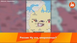 Эй, Киев, хочешь в НАТО? Кризис на Украине глазами бразильского блогера