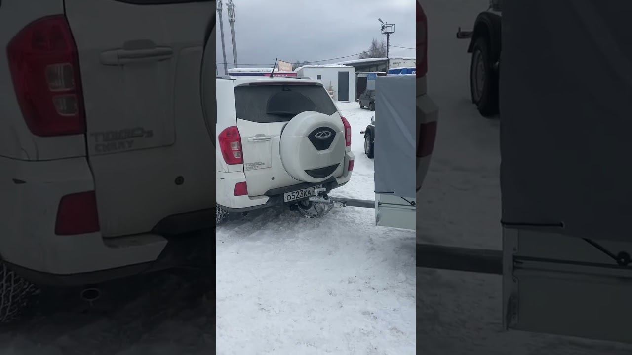 Chery Tiggo и прицеп легковой МЗСА 817700. АРИВА Казань Чебоксары  www.a-pricep.ru #прицеп