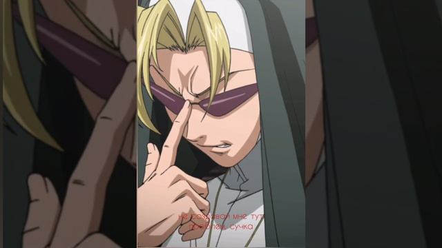 anime edit