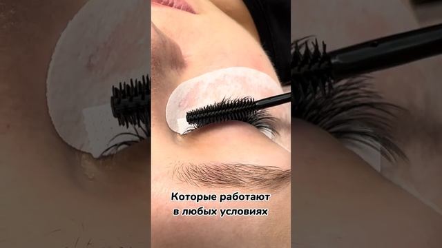 ТОП 3 клея для наращивания ресниц)