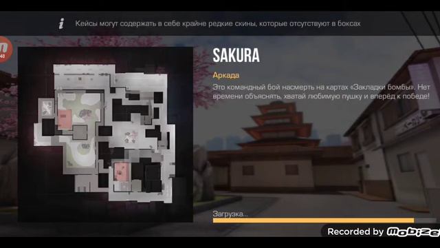 НОВОСТИ STANDOFF 2 #1 | ОБНОВЛЕНИЕ 0.19.4, Улучшенная регистрация урона и т. д. смотреть онлайн