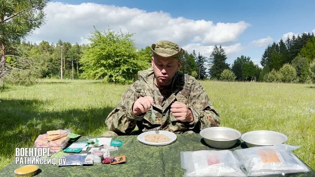 ОБZОР СУХОЙ ПАЁК =ГОРНЫЙ= ИРП Армии России на 1.5 суток усиленный меню №1