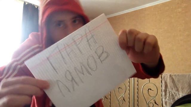 Каспийский Груз-Табор уходит в небо(Домашняя версия) смотреть онлайн