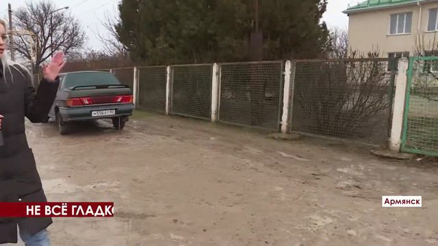 НЕ ВСЁ ГЛАДКО смотреть онлайн