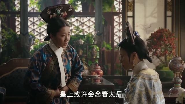 【護妻】皇上為了還如懿清白，不惜對嘉貴妃出手  #中国电视剧