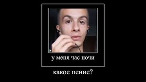 иван золо объясняет что такое джага джага