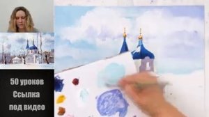 Рисуем зимний храм. Получите 50 уроков бесплатно в описании ролика.