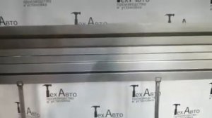 Рем вставка под молдинг Mercedes Sprinter 906