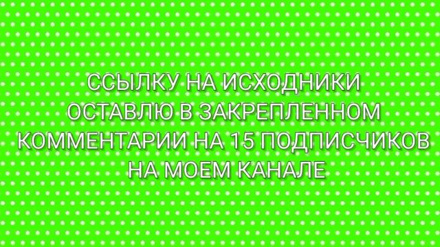 ЛУЧШИЙ ПАК ИСХОДНИКОВ ДЛЯ ПРЕВЬЮ - 150 ИСХОДНИКОВ  ИСХОДНИКИ ДЛЯ ПРЕВЬЮ ?