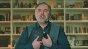 Блаженны нищие духом || Библейский курс по изучении заповедей блаженств