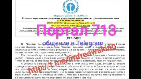 26 Регрессные требования в деталях и примерах