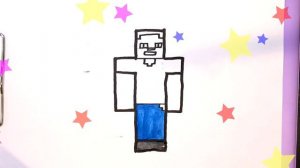 How to Draw a Steve from Minecraft  Easy Step by Step. Learn to Drawing and Colouring