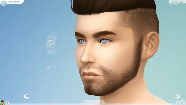 CAS: СОЗДАЕМ АНТОНА ВЛАСОВА В SIMS 4 смотреть онлайн