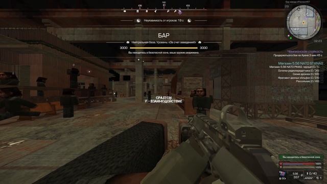 STALCRAFT | Последние два КВЕСТА КОМОДА | Подробный гайд на прохождение смотреть онлайн