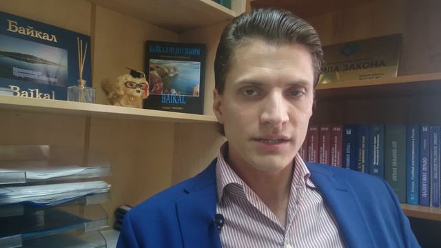 #88 Как отменить решение суда, вступившее в законную силу. Как обжаловать решение в кассации. смотреть онлайн