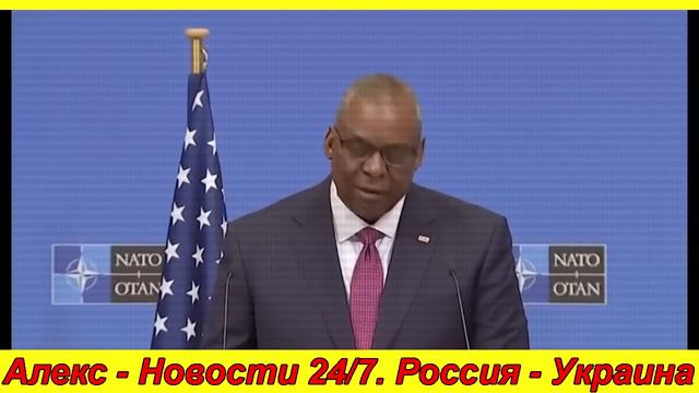 Сегодня утром! 12 мин назад ... Это Шок! Вашингтон экстренно сообщил смотреть онлайн
