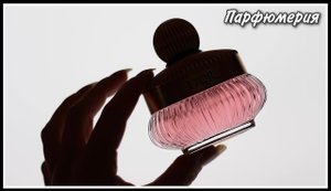 ПАРФЮМЕРИЯ! РАСПАКОВКА И ПЕРВОЕ ТЕСТИРОВАНИЕ ПРИ ВАС БЮДЖЕТНЫХ АРОМАТОВ! АНАЛОГИ ЛЮКСА? ФУ или ВАУ?