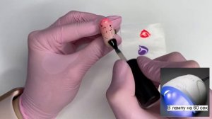 МОЛОЧНЫЙ градиент | тренд ДИЗАЙН ногтей 2021 | ГРАДИЕНТ с молочной базой | РАСТЯЖКА гель лаком