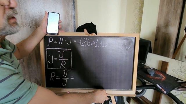 Закон Ома. смотреть онлайн