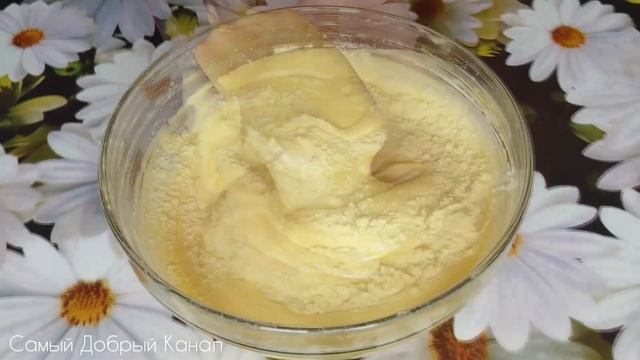 Чудесный пирог на каждый день с любыми ягодами и фруктами. Просто и быстро. смотреть онлайн